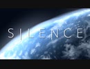 SILENCE