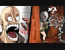 【ゆっくり実況】囚人とラダアアアアアアアンザフェスティバァアアアルpart14