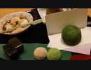第二世界の旅日記 123【霧の森制圧編】
