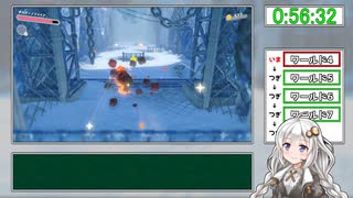 【RTA】星のカービィディスカバリー "Any%" 1時間49分27秒 part4【VOICEROID解説】