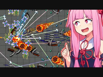 琴葉茜とアルカナで最強になったナイフ【Vampire Survivors】