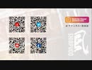 2022/05/02-1 SHINPUDO NEWS 速報『中国製のPCR検査用綿棒を使う勇気はありますか？』