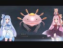 【YsⅨ】琴葉姉妹と「真実という名の夢」を見よう part24