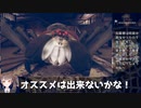 【310円】爆速でクソデカ蜘蛛を退治するVtuber【Arachnophobia】RTA 3:53.11