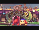 【実況】星のカービィ ディスカバリーをいい大人達が本気で遊んでみた。part12【2人プレイ】