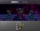 【実況】昔ニコニコでよく見てた『かたりべ荘』を今やる【第五十室】