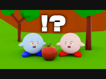 琴葉姉妹とリンゴ