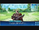 第12章-3