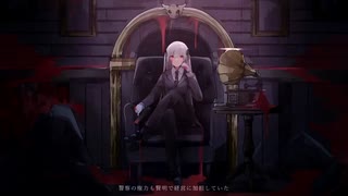 【初投稿】マフィア歌ってみた。