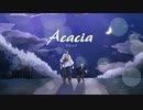 【BUMP OF CHICKEN】アカシア　Covered by（仮）