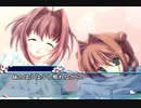 【美夏共通】D.C.II P.S. ダ・カーポⅡ 二人実況 Part1【ギャルゲー】