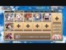 モンスター娘TD　EX2 くろすおーばー･すとらぐる　コモン6