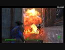 【Fallout4】連邦放浪暮らし。 【第12回】