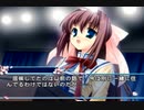 【美夏共通】D.C.II P.S. ダ・カーポⅡ 二人実況 Part3【ギャルゲー】