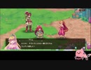 【エコマナ】聖剣伝説EoM補完計画　ゲーム実況#2