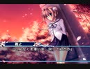 【美夏共通】D.C.II P.S. ダ・カーポⅡ 二人実況 Part4【ギャルゲー】