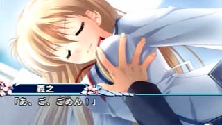 【美夏共通】D.C.II P.S. ダ・カーポⅡ 二人実況 Part5【ギャルゲー】