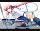 【美夏共通】D.C.II P.S. ダ・カーポⅡ 二人実況 Part7【ギャルゲー】