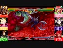 [セイヴァー]ジェダ姉とオリキャラ達のせ今日も幸リザレク放送！[ヴァンパイアリザレクション] アーカイブ！2022/05/02