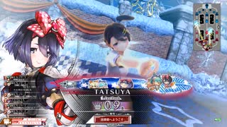 【シュネ_EX09】フリマ定住を目指すWLW_Part282【Ver5.34-B】