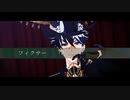 【MMDまほやく】フィクサー【ブラッドリー】