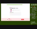 [ニコ生配信][日英中字幕]#14 一応中国語中級者のduolingo中国語学習