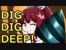 【オリジナル曲】DIG DIG DEEP! /AI東北きりたん
