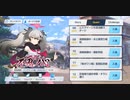 【ブルーアーカイブ】不忍ノ心【第１０話】
