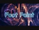 Foot Point  Feat.夏色花梨