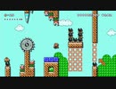 ひとくちマリメPart23【スーパーマリオメーカー2】