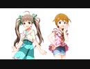 箱崎芹香として知られているようにいい。