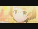 きみの笑顔に洗われて