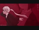【有音クロ、矢根干屋】あだぽしゃ【UTAUカバー】