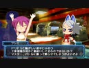 【武装神姫バトルマスターズMk.2】双蜂