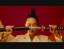 Zeico ft WJT - HANAMI