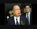 池田犬モブダンス作