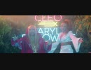 Cleo & Maryla Rodowicz - Dalej