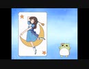 【昭和メドレー14単品】橘ありすで魔法少女ララベル