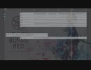 【ヘブバン】Before I Rise