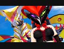 【アイ・アム・マジカミ】 第2部 第4章 ジユウガオカコンクエスト Part.02