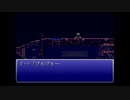 【SFC】ファイナルファンタジー6【Part19】