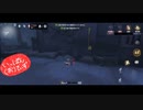 【第五人格】【IdentityV】もっと第五人格で遊びたい＃57【女性実況】【いっぱんくおりてぃず】