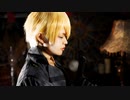 【コスプレPV】【鏡音リン・レン】Vampire’s ∞ pathoS【凰希KOUKI】