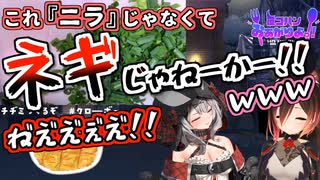 人気の 壊されるのが腹筋で良かった 動画 31本 ニコニコ動画