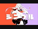 シンプル /　初音ミク