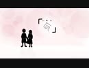 生命（いのち）／可不