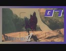 トロフィーコンプ目指して⑧～ドキドキ命がけの写真撮影～【GRAVITY DAZE2】#87