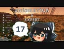 【Enigmatica 6 Expert】ゆっくりエニグマ6エキスパ。 part.17【ゆっくり実況プレイ】（Minecraft1.16.5）