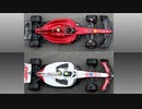 Ferrari F1-75とHAAS VF-22を見比べてみた。