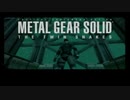 【METAL GEAR SOLID THE TWIN SNAKES】隠密行動苦手なうちですがツインスネークスをやってみる！【パート２】